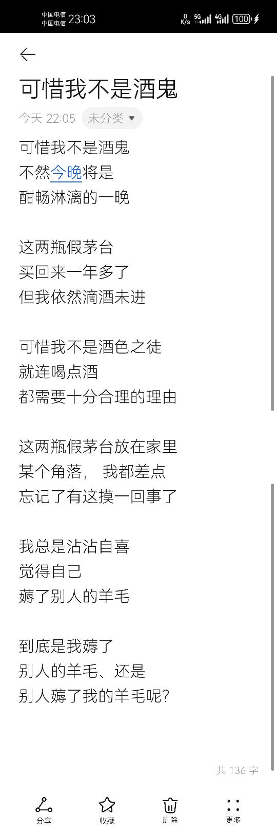 副本.jpg